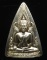 **เหรียญสามเหลียม พระพุทธชินราช วัดพระศรีรัตนมหาธาตุ(วัดใหญ่)อัลปาก้า สวยๆ เคาะเดียวแดง**ED91