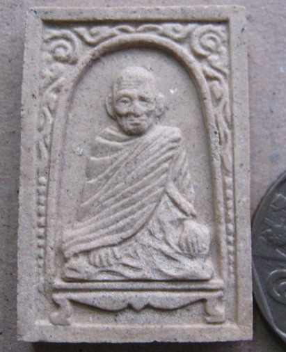 พระผงรุ่น "บารมีธรรม" เนื้อผง ผสมว่าน ๑๐๘ + เส้นเกษา ญาท่านสวน ฉนฺทโร วัดนาอุดม จ.อุบลราชธานี