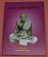 หนังสือพระ ชนะเลิศงานประกวด พระเครื่องเมืองหันคา ชัยนาท 