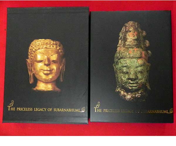 หนังสือมรดกล้ำค่าพระสุพรรณภูมิ ในงานประกวดพระเครื่อง เมืองอู่ทอง สุพรรณบุรี
