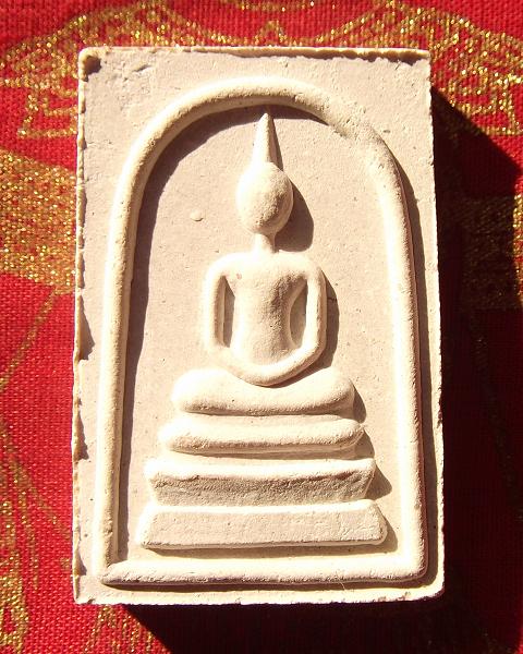 @ พระสมเด็จรุ่นสรงน้ำ หลวงพ่อยิด วัดหนองจอก @