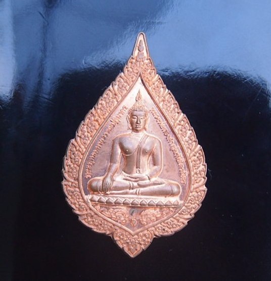(((เคาะเดียวแดง))) เหรียญหลวงพ่อทองคำ วัดไตรมิตรฯ สวยๆ