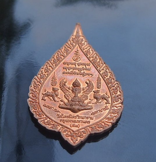(((เคาะเดียวแดง))) เหรียญหลวงพ่อทองคำ วัดไตรมิตรฯ สวยๆ
