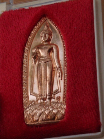 (((เคาะเดียวแดง))) เหรียญดวงดีพระร่วงโรจนฤทธิ์ ปี 56 วัดพระปฐมเจดีย์ พร้อมกล่องเดิม