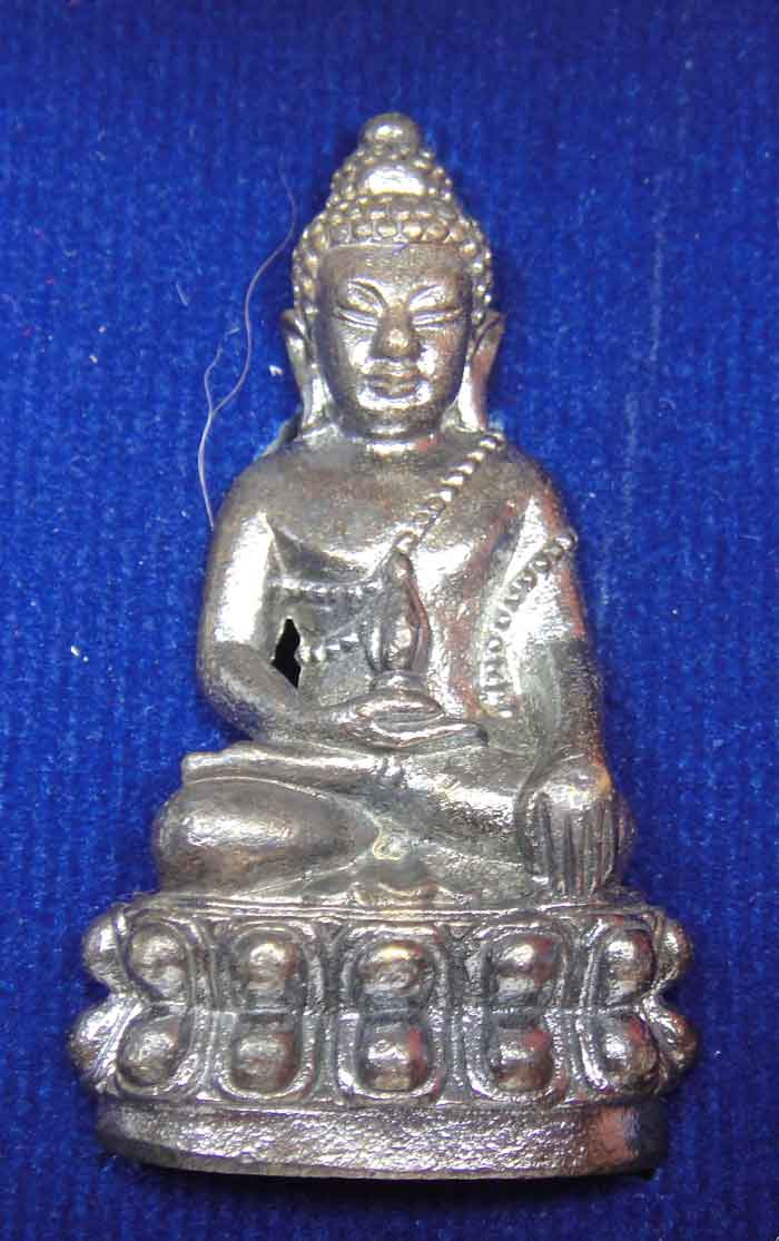 (((วัดใจเคาะเดียว ๑๐ บาท))) พระกริ่งเพชรกลับมหามงคล สมเด็จพร ะสังฆราช วัดบวรนิเวศวิหาร...