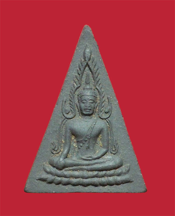 ...พระพุทธชินราชเนื้อผงเก่า สวยๆ...