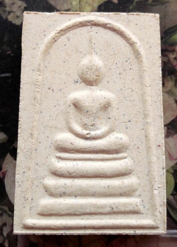 10 บาท กับ พระผงสมเด็จหลวงพ่อสิงห์ทอง วัดไผ่ใหญ่ จ.ลพบุรี .....Bh207