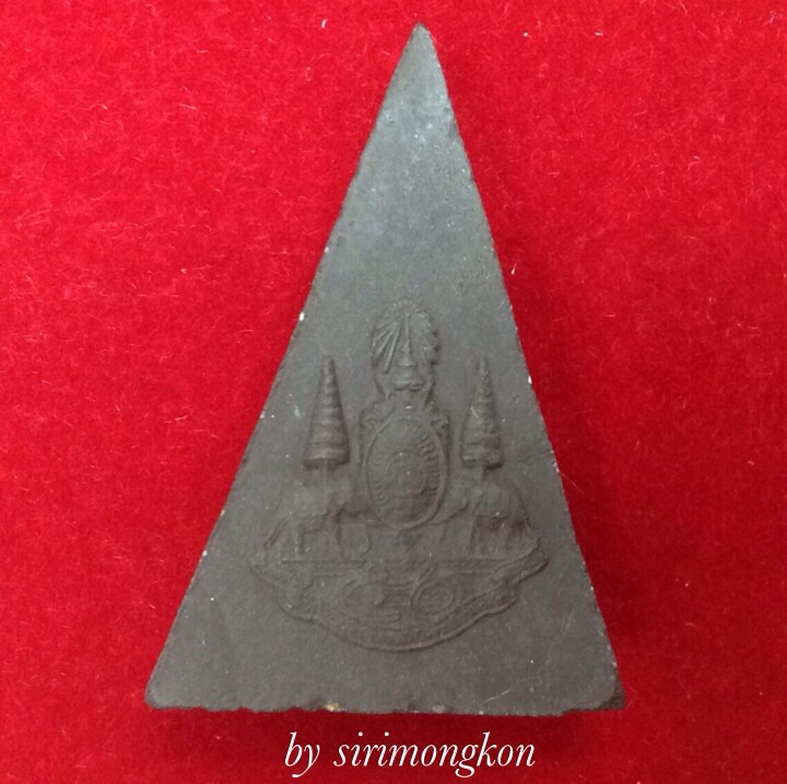 **วัดใจ**พระกำลังแผ่นดิน มวลสารจิตรลดา ปี39 ปลุกเสก วัดพระแก้ว พิธีใหญ่(เคาะเดียว)#1