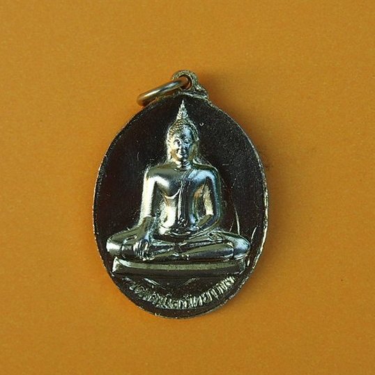(((เคาะเดียวแดง))) เหรียญหลวงพ่อทองคำ วัดไตรมิตรฯ  สวยๆ