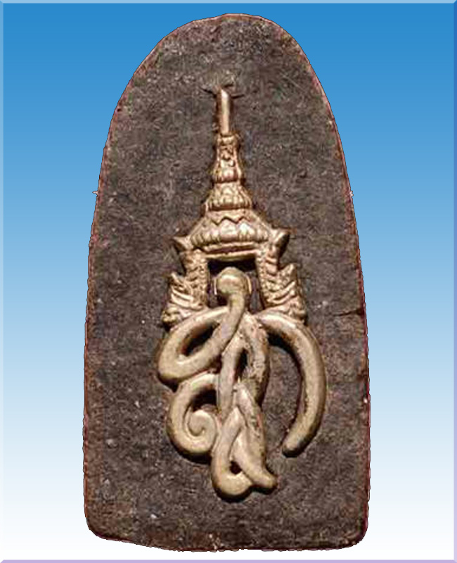 หลวงปู่ทวด พระนามาภิไธยย่อ ส.ก.เนื้อว่านผสมแร่ดงพญาเย็นพิมพ์พระรอด