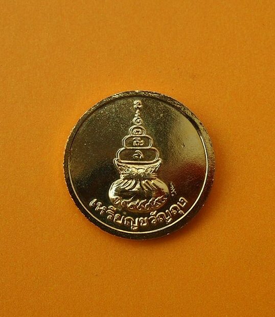 (((เคาะเดียวแดง))) เหรียญขวัญถุง หลวงพ่อเงิน วัดบางคลาน (ไม่ทราบปี) สวยๆ