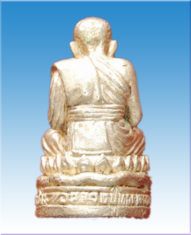 รูปเหมือนเนื้อเงินหลวงพ่อทวด วัดพระโคะ สงขลา 