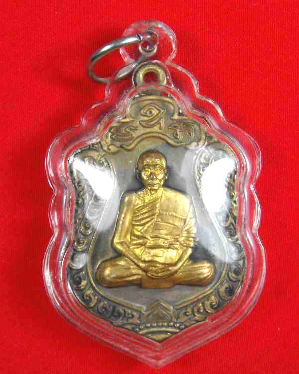 เหรียญหลวงพ่อเพี้ยน วัดเกริ่นกฐิน"รุ่นที่ระลึกฉลองอายุ๘๒ปี ปี2552"ปลอกลูกปืนผสมชนวน