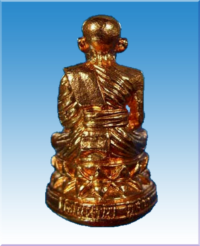 หลวงปู่ทวด พิมพ์บัวรอบเนื้อสตางค์แดง  วัดในหาน ภูเก็ต ๒๕๓๖ 