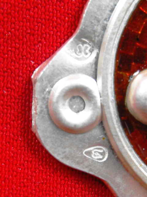 เหรียญหลวงพ่อตัด วัดชายนา"รุ่นเลื่อนสมณศักดิ์ ปี2551"เนื้อเงินลงยา(ปีกลองพิมพิ์)