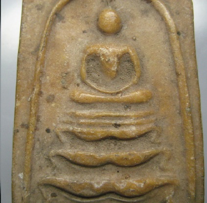 สมเด็จขาโต๊ะหลังยันต์๕ 