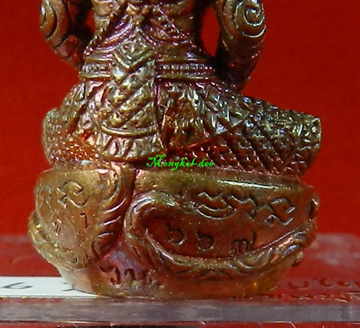 หนุมานล้มลุก หลวงปู่เกลี้ยง วัดเนินสุทธาวาส จ.ชลบุรี ปี 57 เนื้อทองแดงก้นอุดผง เลขสวย 667(สภาพสวย)