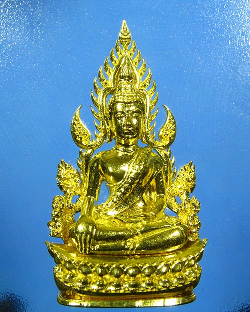 พระพุทธชินราช พิมพ์แต่งฉลุลอยองค์ เนื้อทองระฆัง รุ่น จอมราชันย์ หมายเลข 15157