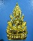 พระพุทธชินราช พิมพ์แต่งฉลุลอยองค์ เนื้อทองระฆัง รุ่น จอมราชันย์ หมายเลข 15109