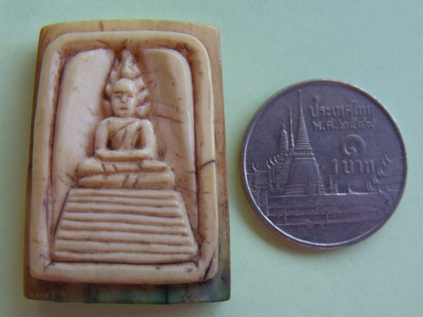 พระสมเด็จงาแกะ สวยๆ หนาๆ ฝังตะกรุดที่ฐาน เคาะเดียว ลดราคารวบรวมทุน