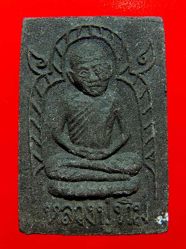 หลวงปู่ทิมวัดละหารไร่พิมพ์เศียรโต ปี 56 มวลสารเก่าเพียบ