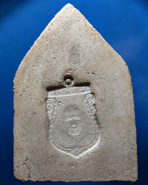 พระสิบทัศน์ (หลังแบบ) หลวงพ่อเงิน วัดดอนยายหอม ((หายาก))