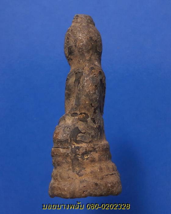 พระกรุเนื้อชินตะกั่วสนิมแดง ยุครัตนโกสินทร์