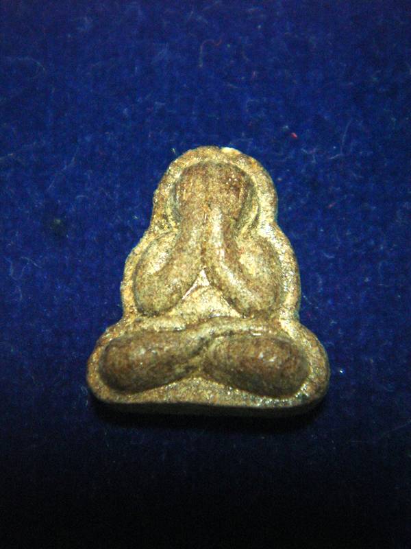 หลวงพ่อตัด วัดชายนา