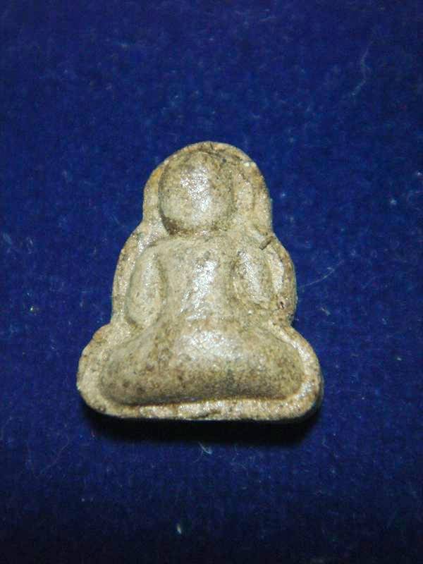 หลวงพ่อตัด วัดชายนา