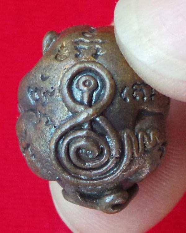 ลูกอมเสืออาคม รุ่นแรก เนื้อสัมฤทธิ์ หลวงพ่อพูล วัดไผ่ล้อม