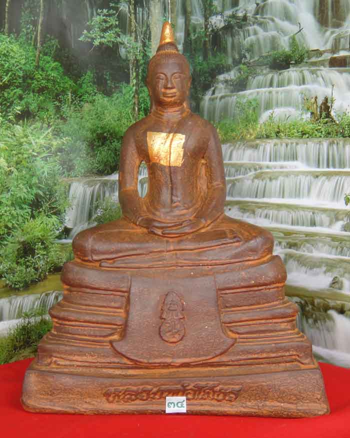 (((วัดใจเคาะเดียว ๑๐ บาท)))พระบูชาพระพุทธโสธร ขนาดหน้าตัก ๕ นิ้ว งานฝีมือพุทธศิลปประณีตสวยงาม