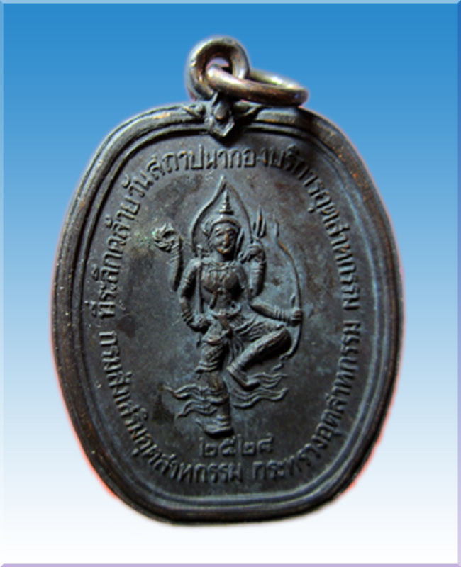 หลวงปู่หนูวัดทุ่งแหลมราชบุรีหลวงปู่แหวนปลุกเสก