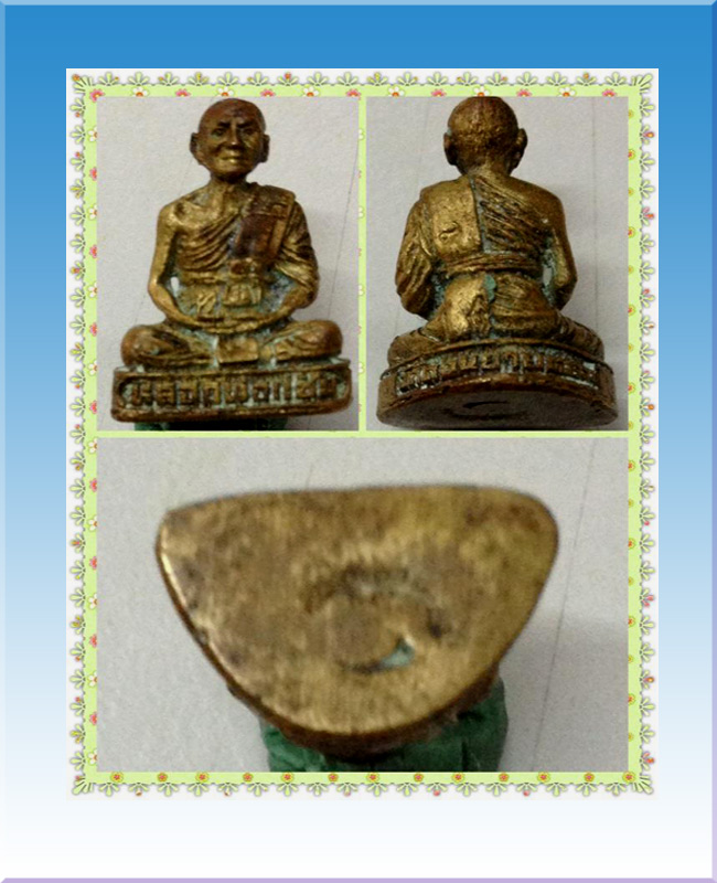 รูปหล่อยุคต้นหลวงพ่อแช่ม วัดดอนยายหอมตอกโค๊ตด้านหลังสังฆาฏิ