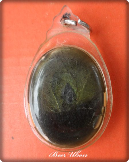 ล็อกเก็ตฉากขาว หลวงปู่สวน ฉนฺทโร วัดนาอุดม อ.ตาลสุม จ.อุบลราชธานี 