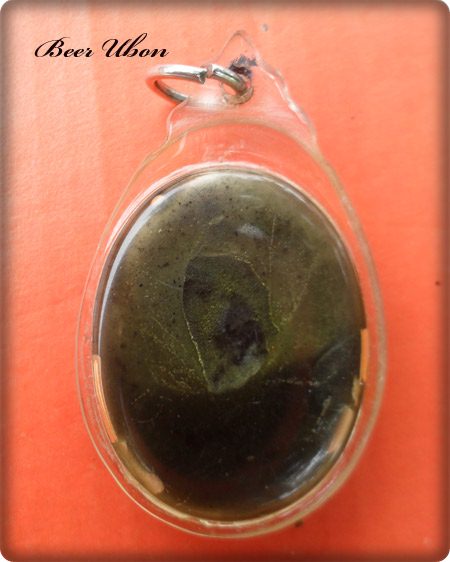 ล็อกเก็ตฉากขาว หลวงปู่สวน ฉนฺทโร วัดนาอุดม อ.ตาลสุม จ.อุบลราชธานี 