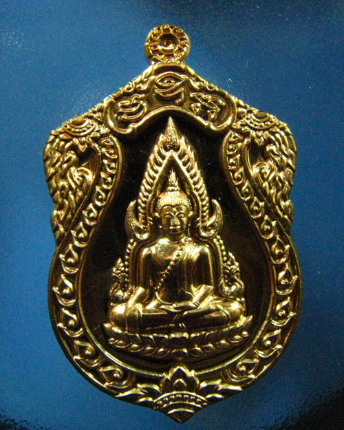 พระพุทธชินราช จอมราชันย์ เนื้อทองทิพย์ + ทองแดง หมายเลข ๕๙o๓