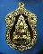 พระพุทธชินราช จอมราชันย์ เนื้อทองทิพย์ + ทองแดง หมายเลข ๕๙o๓