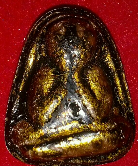 พระปิดตาคลุกรัก หลวงพ่ออุ้น วัดตาลกง ปี 2544 สร้าง 299 องค์