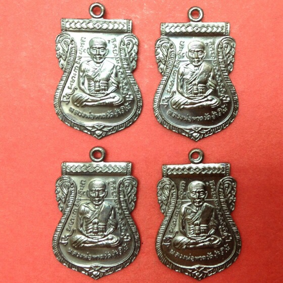 (4เหรียญ 4บล็อก)เหรียญเสมาหน้าเลื่อนหลวงปู่ทวด หลังอาจารย์ทิม รุ่น432ปี ชาตกาล เนื้อทองแดงรมดำ #7366