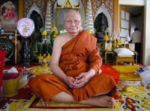 มีดเทพศาสตรา รุ่นแรก หลวงพ่อจรัญ วัดอัมพวัน เคาะเดียว
