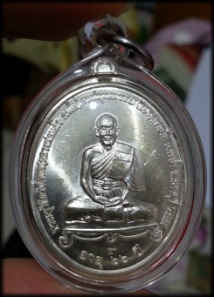 หลวงพ่อแก้ว วัดมฤคทายวัน รุ่นแรก เนื้อเงิน ไม่ตัดปีก สวยๆ