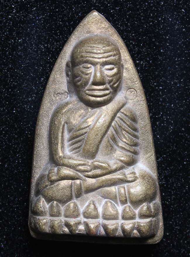 **หลวงปู่ทวดเตารีดใหญ่ A 100 ปี สมเด็จญาณฯ วัดบวร เลข 3650 เคาะเดียวแดง**