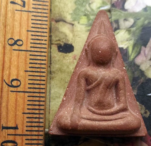 10 บาท กับ พระนางพญา วัดตะโก จ.อยุธยา ...Bh319