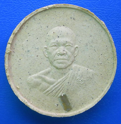 พระพิฆเนศ มหาลาภเทพแห่งความสำเร็จ หลังพระมหาประเสริฐ (ทอง) วัดเลียบราษฎร์บำรุง กรุงเทพฯ........