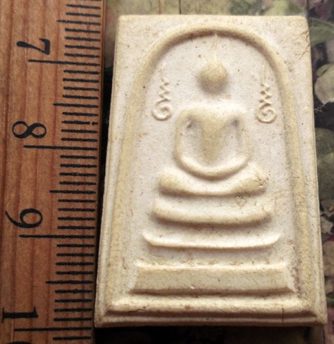 10 บาท กับ พระสมเด็จวัดราษฎร์บรรจง (ตาคง) อ.วังน้อย จ.อยุธยา ....Bh263