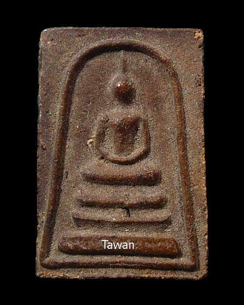 2 องค์ เคาะแรก @@@ สมเด็จ รุ่น ๑ + สมเด็จ หลังแบบ หลวงพ่อพูล วัดไผ่ล้อม จ.นครปฐม 