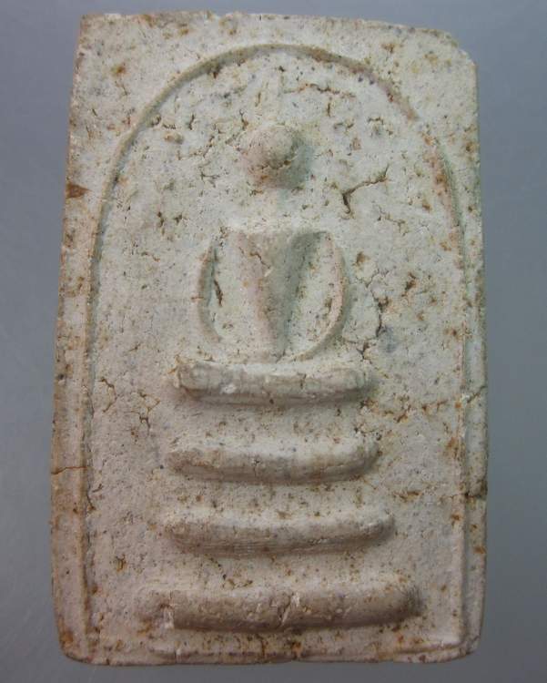พระสมเด็จวัดสะพานสูง บางซื่อ กรุงเทพฯ