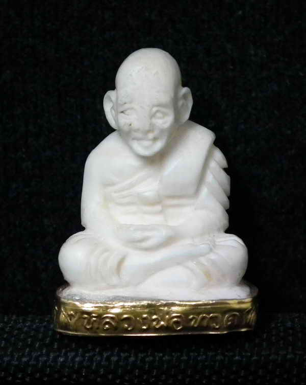 หลวงปู่ทวด เนื้องา รุ่นคชสารหมื่นปี ปี2541