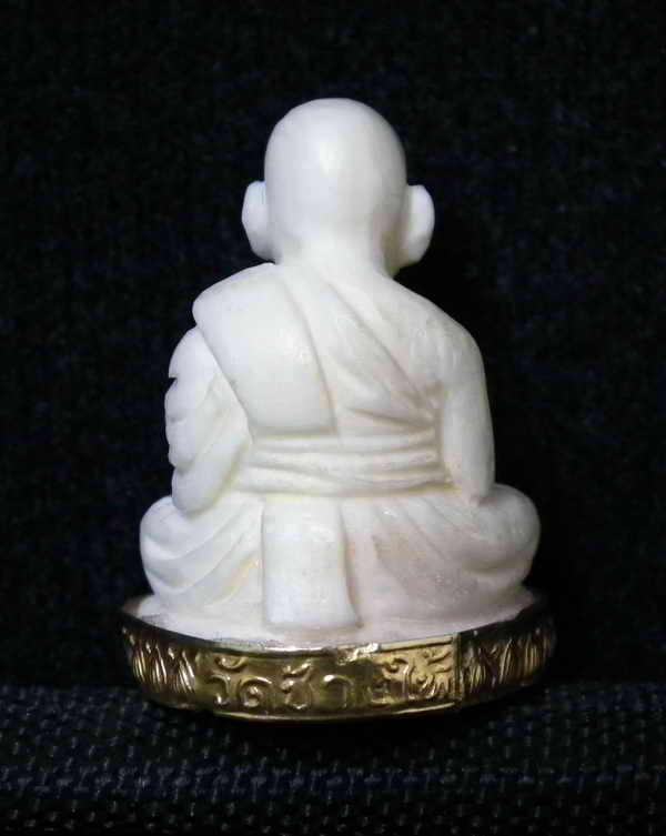 หลวงปู่ทวด เนื้องา รุ่นคชสารหมื่นปี ปี2541