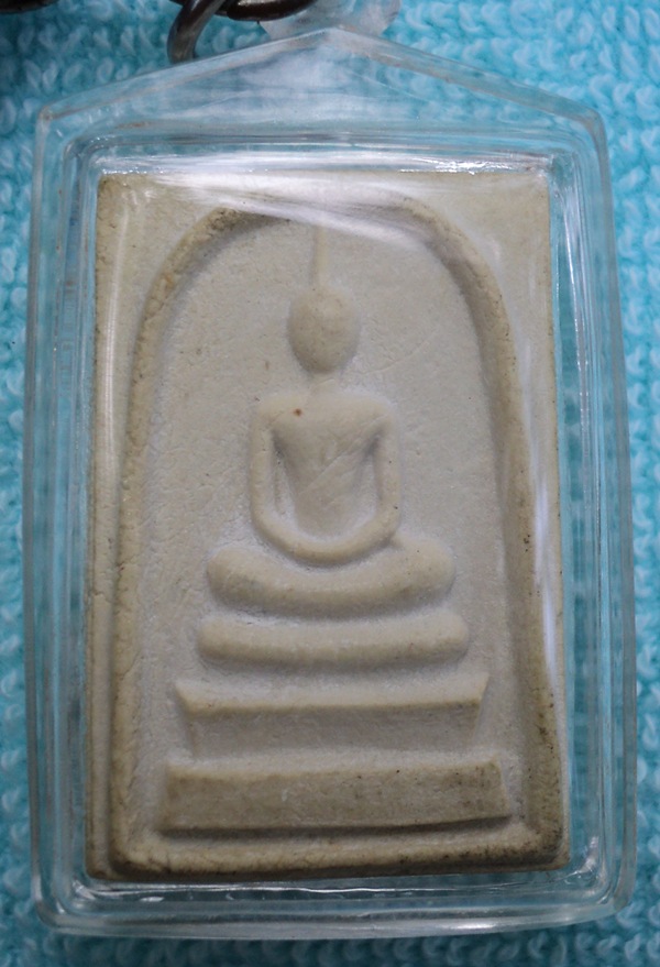 สมเด็จ หลวงปู่ญาท่านสวน วัดนาอุดม อุบลฯ(เคาะเดียวแดง)